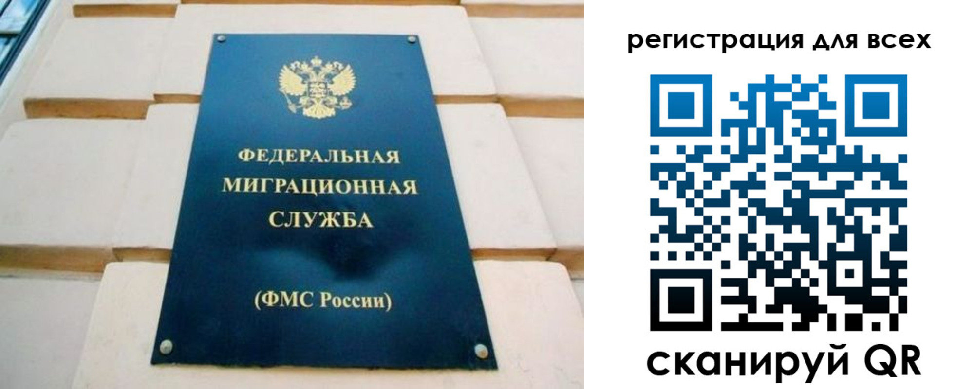 найти адрес прописки в Людиново